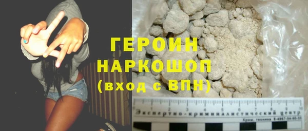 а пвп мука Приозерск