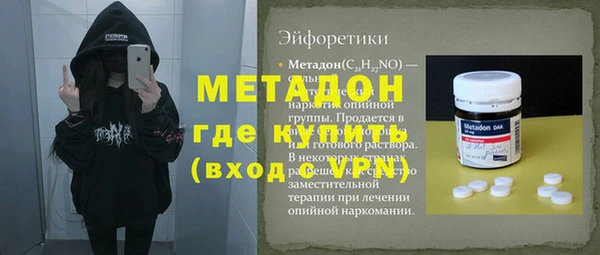 а пвп мука Приозерск
