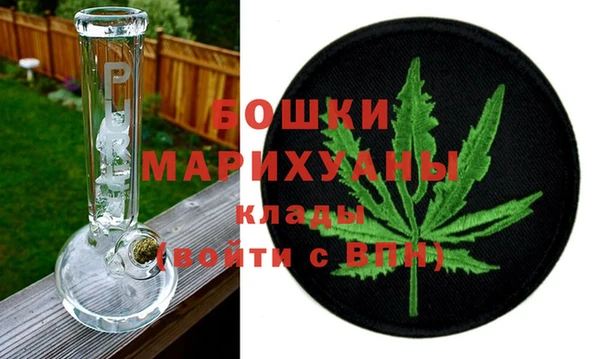 ECSTASY Аркадак