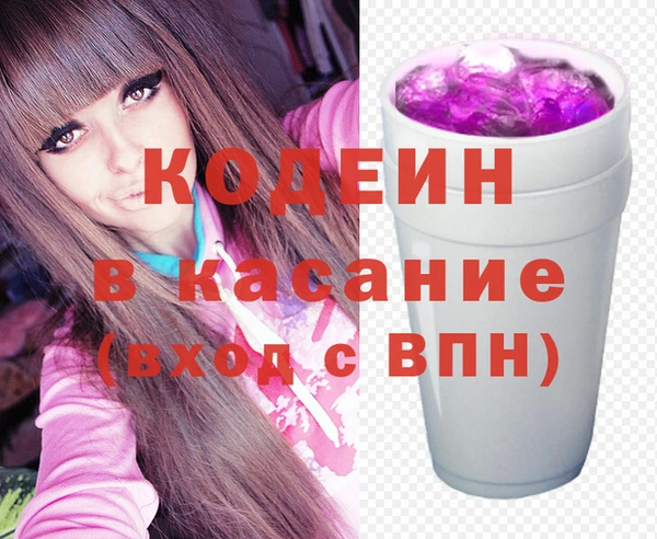 круглые Армянск