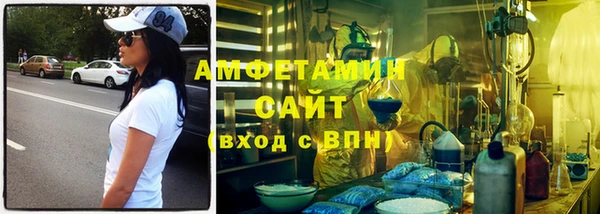 кокаин премиум Алексеевка