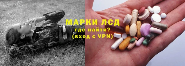 ECSTASY Аркадак