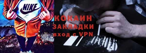 метадон Пролетарск